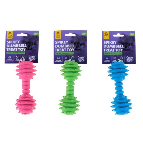 Dog Toy Spikey Dumbbell 12cm x 4.5cm