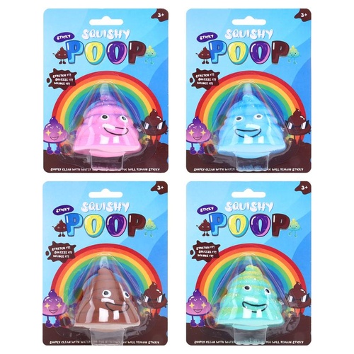 Squishy Poop 4 Assorted Colours 6cm