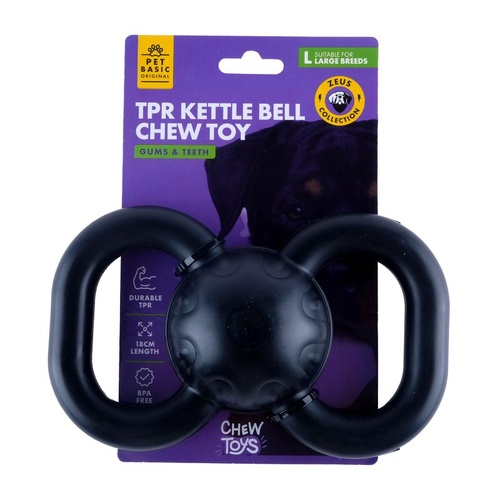 Tough Dog Toy TPR Zeus Collection Black 18cm x 11cm x 4cm